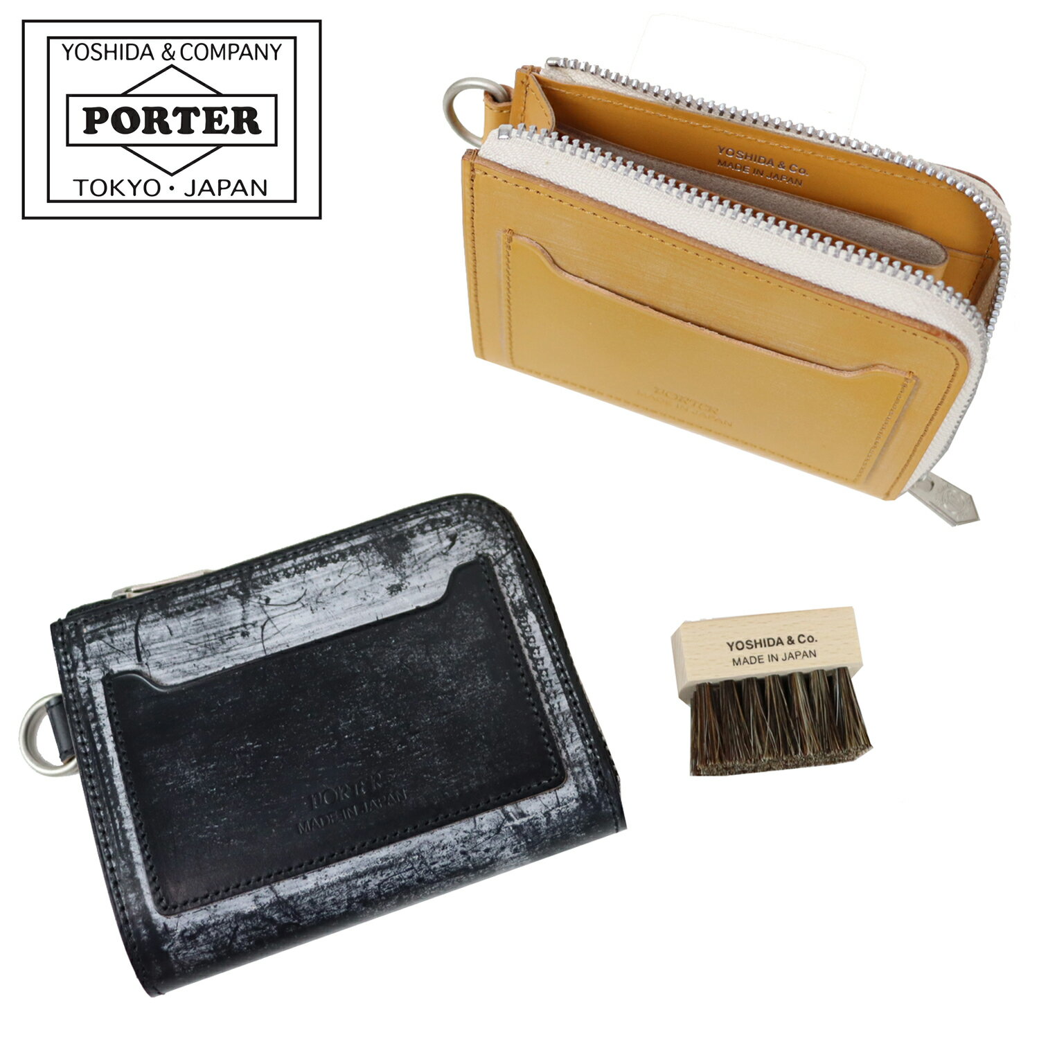 Rakuten - ポーター デューク マルチウォレット 149-03131 PORTER DUKE 吉田カバン MULTI WALLET 財布 ブライドルレザー 牛革 日本製 ブランド メンズ レディース