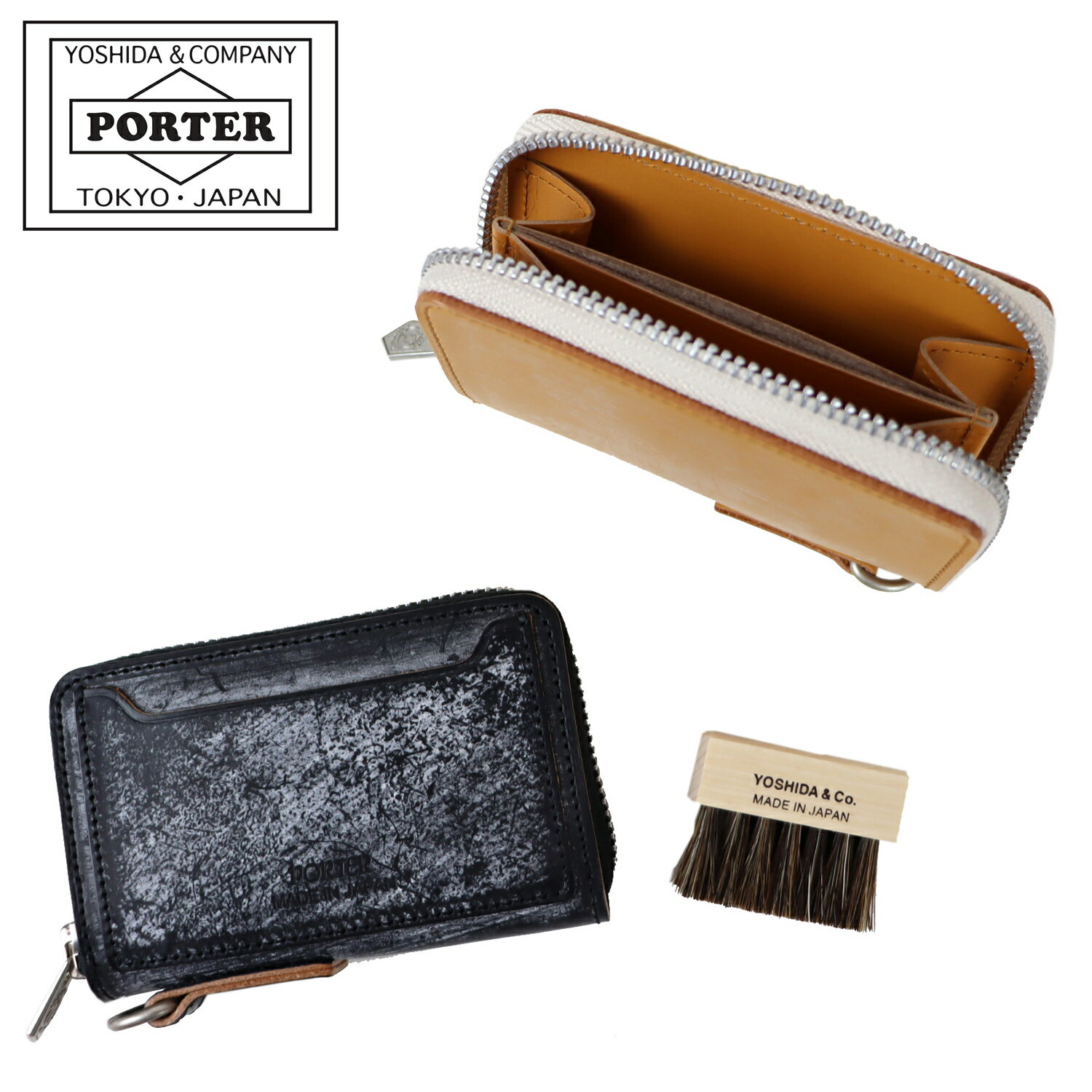ポーター デューク コインケース 149-03132 PORTER DUKE 吉田カバン COIN CASE 小銭入れ ブライドルレザー 牛革 日本製 ブランド メンズ レディース