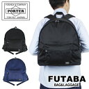 ROUND ポーター デニム デイパック 892-15106 10 ブラック PORTER 吉田カバン リュックサック DENIM 日本製 A4サイズ ラウンド ブランド カジュアル