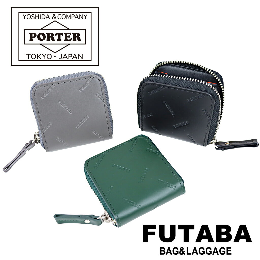 ポーター 革小銭入れ メンズ ポーター エンチェイス コインケース 007-02286 10 ブラック PORTER 吉田カバン コインケース 小銭入れ ENCHASE レザー ギフト プレゼント 日本製 財布 エンボス加工