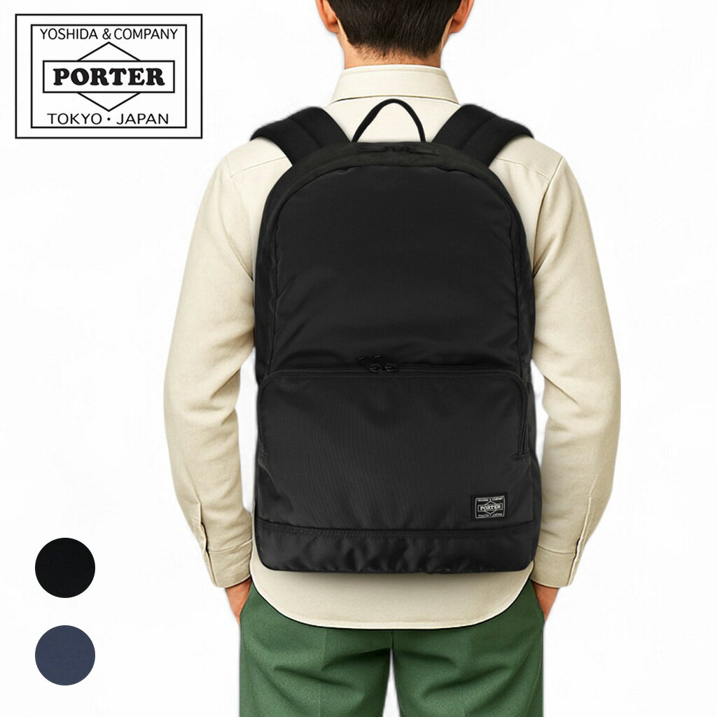 ポーター フラッシュ デイパック 689-05944 10 ブラック PORTER 吉田カバン FLASH ナイロン 日本製 B4サイズ カジュアル ブランド シンプル