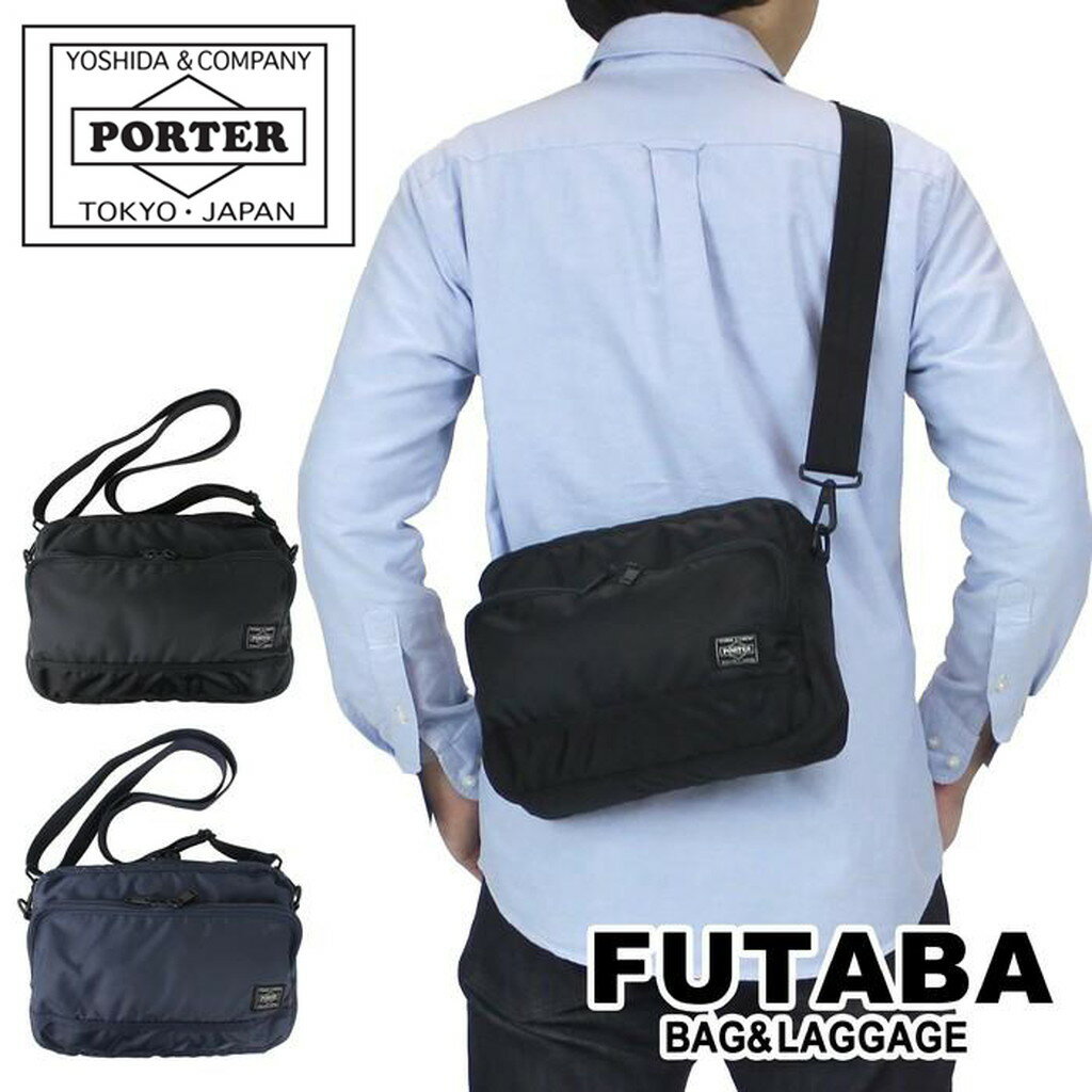 ポーター ブリッジ ショルダーバッグ(S) 193-04062 吉田カバン PORTER BRIDGE SHOULDER BAG(S) ミニショルダー メンズ レディース ストラップ 斜めがけ 小さめ 小さい キャンバス 革 黒 20代 30代 40代 50代 かっこいい 軽量