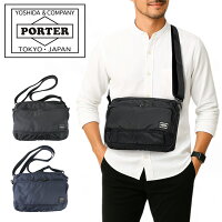 ポーター フラッシュ ショルダーバッグ 689-05949 10 ブラック PORTER FLASH 吉田カバン メンズ レディース 軽量 斜めがけ ギフト プレゼント 日本製 A5サイズ ブランド シンプル ナイロン 無地 撥水 カジュアル 軽い