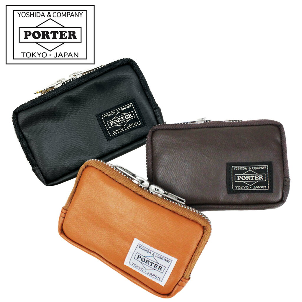 ポーター ポーター フリースタイル マルチコインケース 707-07178 10 ブラック PORTER 吉田カバン 小銭入れ 財布 FREE STYLE ギフト プレゼント 日本製 ブランド カジュアル