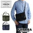 ラゲッジ レーベル ライナー ショルダーバッグ 951-09239 吉田カバン LUGGAGE LABEL LINER SHOULDER BAG ショルダー A4 エキスパンダブル 日本製 メンズ レディース