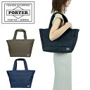 ポーター ムース トートバッグ(M) 751-29871 10 ブラック PORTER 吉田カバン トートバッグ MOUSSE 日本製 A4サイズ ブランド