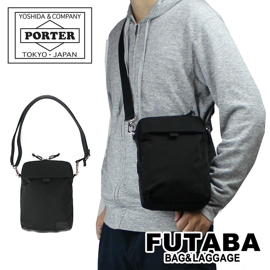 訳ありセール格安 カードでp12倍 吉田カバン ポーター モーション ショルダーバッグ Porter Motion Shoulder Bag 753 メンズ レディース カジュアル 人気ショップが最安値挑戦 Www Amir Org Rw