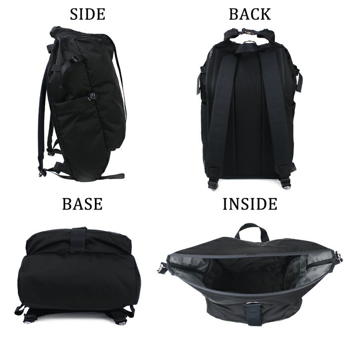 吉田カバンポーターモーションバックパックリュックサックPORTERMOTIONBACKPACK753-05158メンズレディースカジュアル