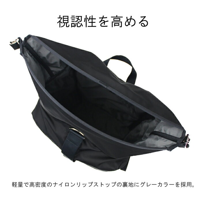 吉田カバンポーターモーションバックパックリュックサックPORTERMOTIONBACKPACK753-05158メンズレディースカジュアル