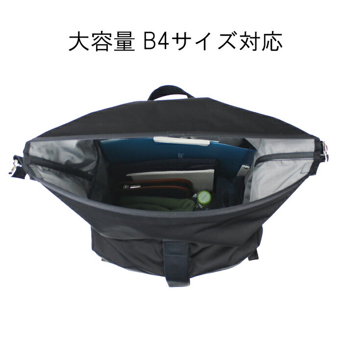 吉田カバンポーターモーションバックパックリュックサックPORTERMOTIONBACKPACK753-05158メンズレディースカジュアル