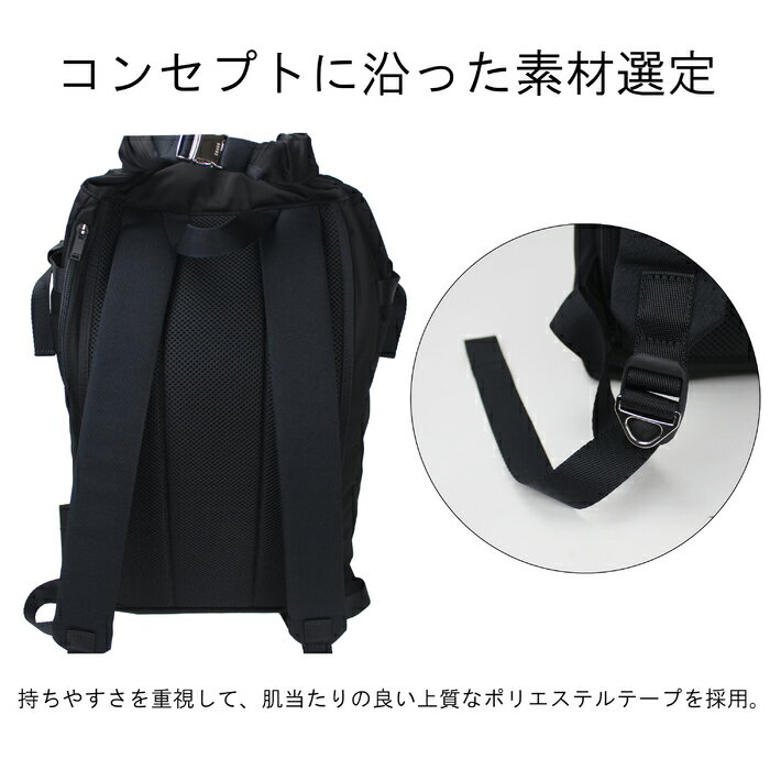 吉田カバンポーターモーションバックパックリュックサックPORTERMOTIONBACKPACK753-05158メンズレディースカジュアル