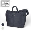 ポーター マイル 2WAYトートバッグ(S) 754-15108 10 ブラック PORTER 吉田カバン トートバッグ MILE コットン ギフト プレゼント...