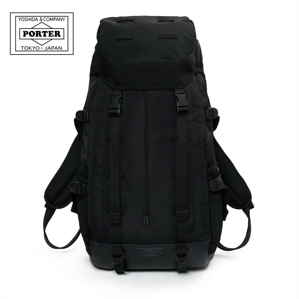 ポーター モノクローム バックパック 755-05971 10 オニキスブラック 吉田カバン PORTER MONOCHROME BACKPACK リュックサック デイパック 肩掛け 生活防水 ミリタリー メンズ レディース 日本製 ブランド
