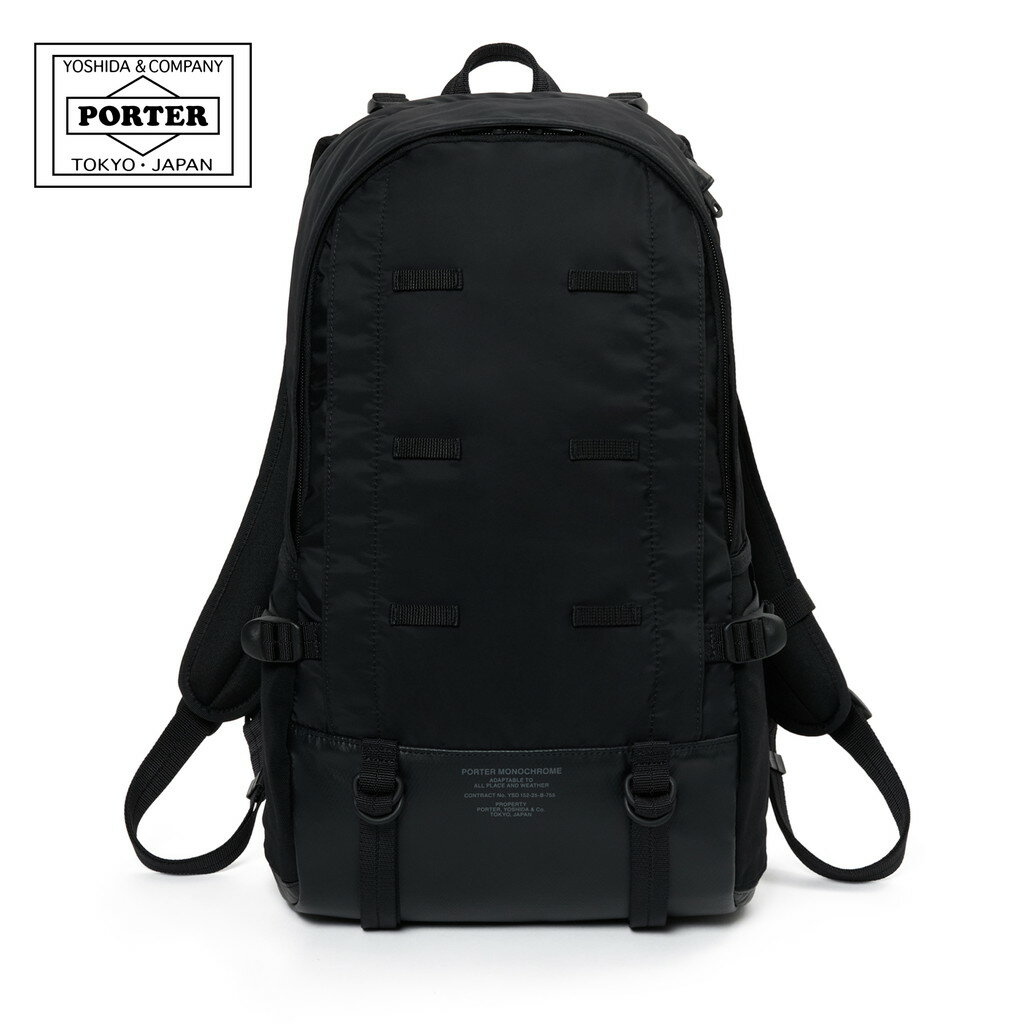 ポーター モノクローム デイパック 755-05972 10 オニキスブラック 吉田カバン PORTER MONOCHROME DAYPACK リュックサック バックパック 肩掛け 生活防水 ミリタリー メンズ レディース 日本製 ブランド