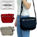 ポーター ショルダーバッグ 667-19473 50 ネイビー PORTER 吉田カバン NAKED SHOULDER BAG 日本製 ブランド(4)