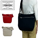 ポーター ショルダーバッグ 667-19786 50 ネイビー PORTER 吉田カバン NAKED BOOK BAG 日本製 ブランド(4)