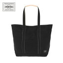 ポーター ノアール トートバッグ(M) 895-15159 10 ブラック 吉田カバン PORTER NOIR TOTE BAG(M) 手持ち 肩掛け ブラック...