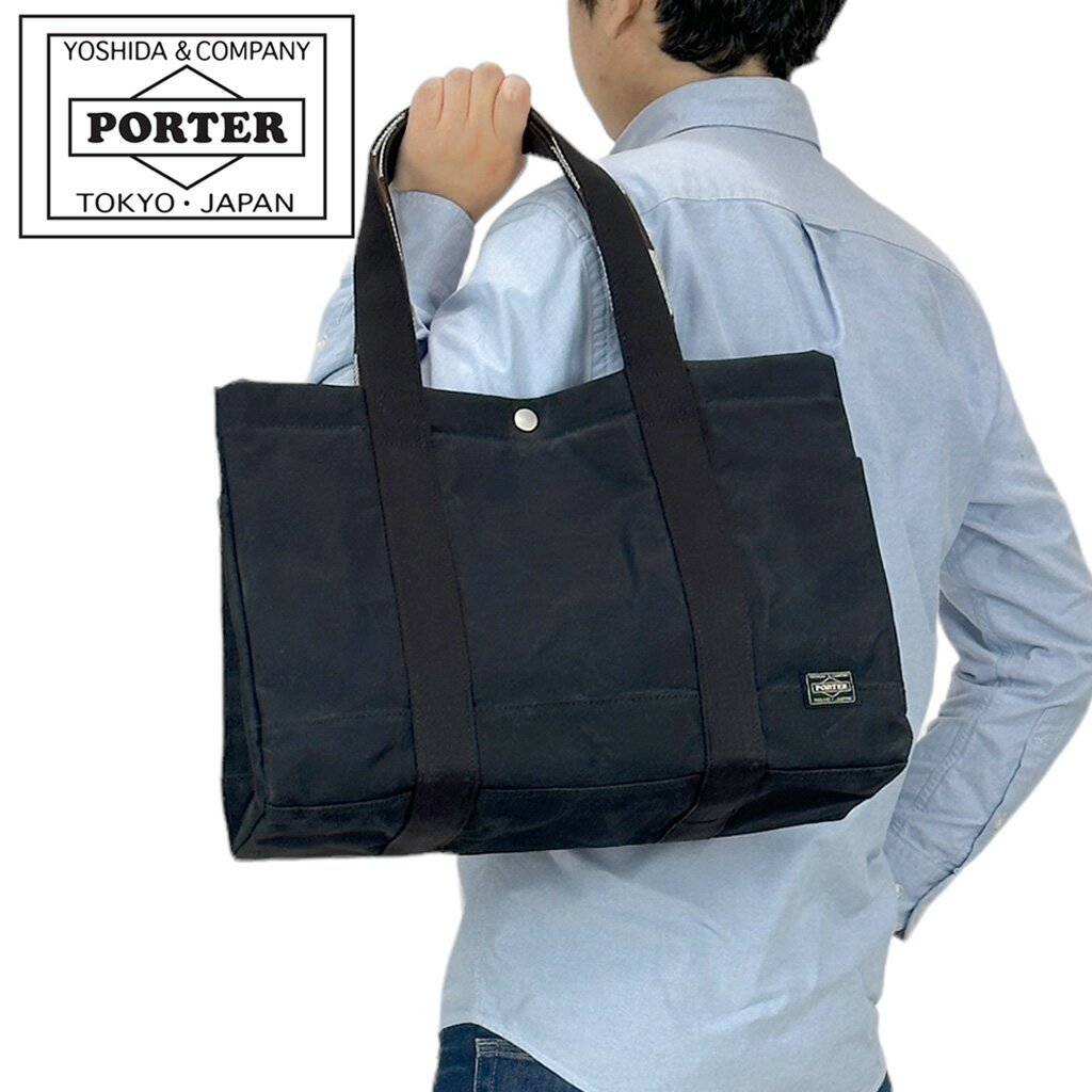 ポーター 帆布・キャンバスバッグ メンズ ポーター ペイント トートバッグ 716-06630 10 ブラック PORTER 吉田カバン トートバッグ PAINT 帆布 ギフト プレゼント 日本製 A4サイズ ブランド シンプル