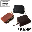 ポーター（PORTER) ポーター ソーク コインケース 101-06057 10 ブラック PORTER 吉田カバン コインケース 小銭入れ SOAK レザー ギフト プレゼント 日本製 ミニ財布 シンプル ブランド