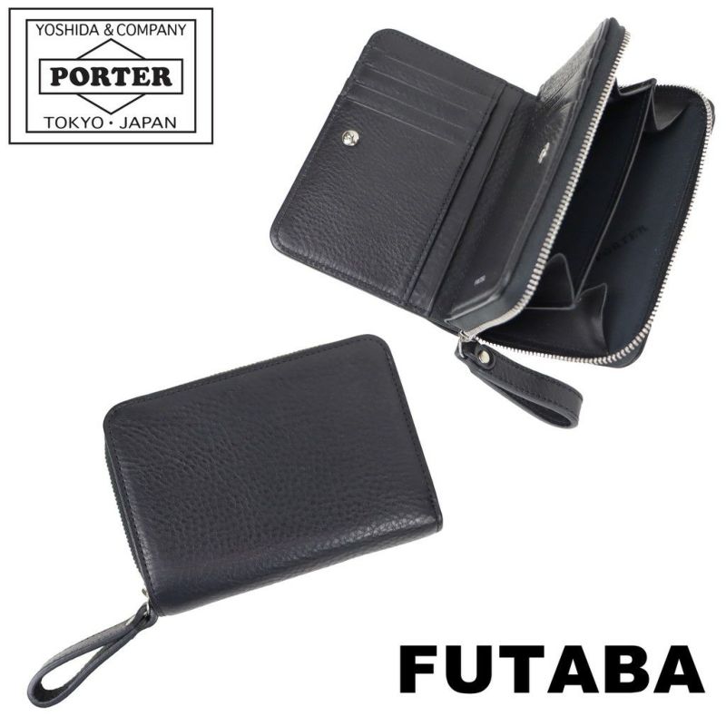 ポーター 二つ折り財布（メンズ） ポーター スプレンダー ウォレット 261-03894 10 ブラック SPLENDOR WALLET PORTER 二つ折り財布 吉田カバン レザー ギフト プレゼント シンプル