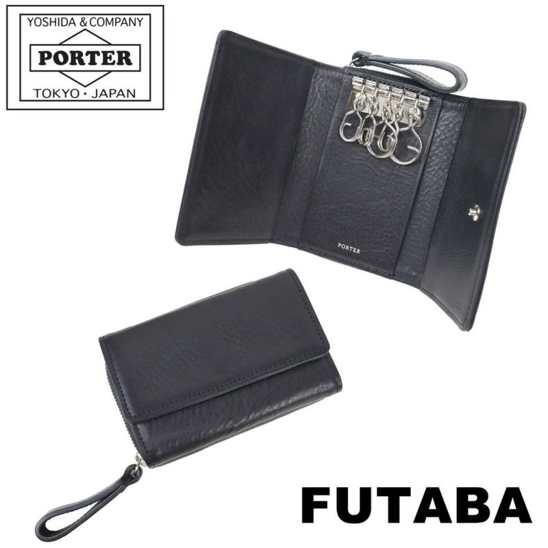 PORTER キーケース ポーター スプレンダー キーケース 261-03897 10 ブラック SPLENDOR KEY CASE PORTER 吉田カバン レザー ギフト プレゼント シンプル