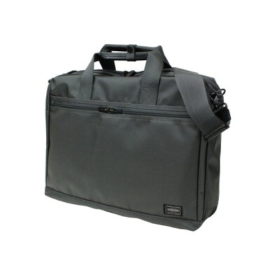 【楽天カードでP12倍】【選べるノベルティプレゼント】吉田カバン PORTER ポーター 3way ビジネスバッグ リュックサック ビジネスリュック STAGE ブリーフケース 620-08283 メンズ