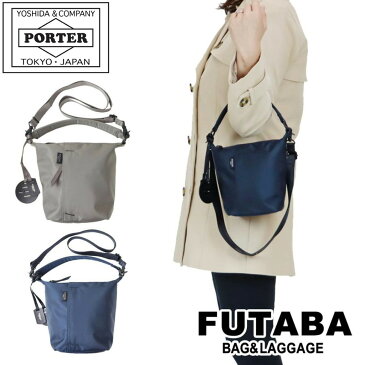 【楽天カードでP12倍】PORTERGIRL ポーターガール 吉田カバン 2WAY SHOULDER BAG(S) 2WAYショルダーバッグ(S) A6サイズ レディース SHELL シェル 679-26803