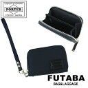 ポーター（PORTER) ポーター レン マルチケース 833-16179 50 ネイビー PORTER 吉田カバン ミニウォレット 財布 WREN ギフト プレゼント 日本製 コインケース 小銭入れ ブランド