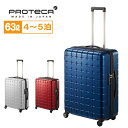 PROTECA 360T 02933 プロテカ スリーシックスティ ティー メタリック スーツケース 63L 4～5泊 保証付 TSAロック MADE IN JAPAN