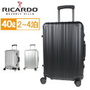 リカルド スーツケース・キャリーケース レディース リカルド エルロン スーツケース 20-inch Spinner Suitcase 春 AIL-20-4WB Ricardo Aileron キャリーケース 40L 2泊～4泊 4輪 旅行 トラベル アルミフレーム Sサイズ