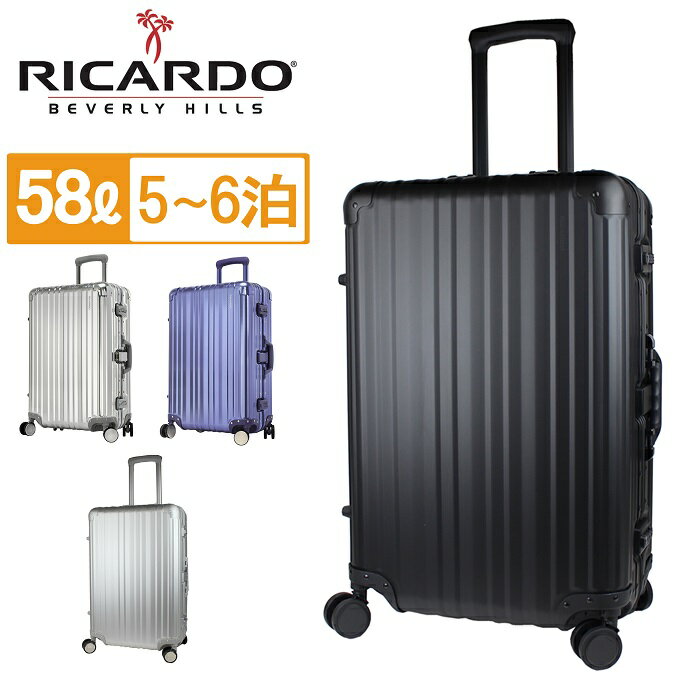 リカルド エルロン スーツケース 24-inch Spinner Suitcase 冬 AIL-24-4VP Ricardo Aileron キャリーケース 58L 5泊 6泊 4輪 旅行 トラベル アルミフレーム Mサイズ 最強配送のサムネイル