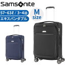 サムソナイト ビーライト4 スーツケース キャリーバッグ エキスパンダブル メンズ レディース 3〜4泊 GM3-002 Samsonite B-LITE4 旅...