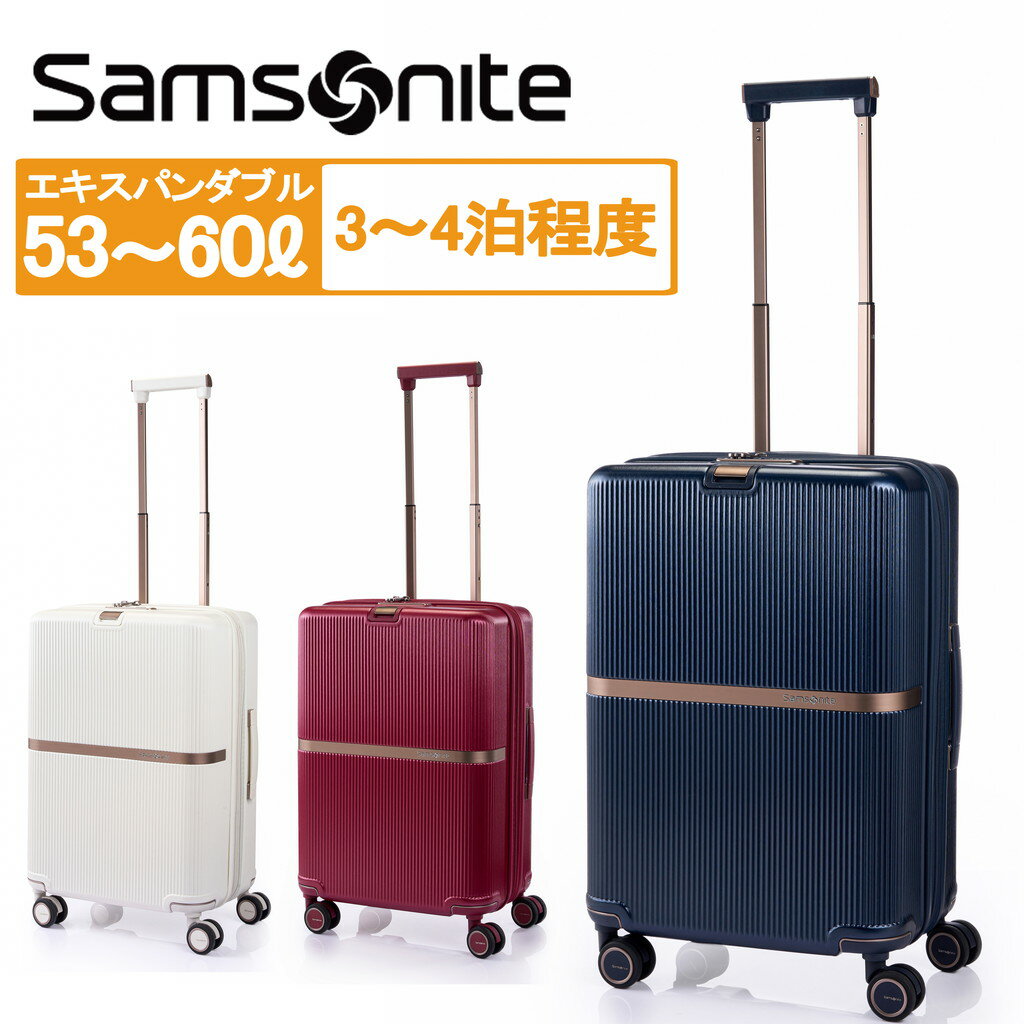 T\iCg ~^[ X[cP[X Y fB[X t GLXp_u HH5-006 Samsonite MINTER Xsi[61 3~4 s gx o Ki