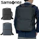 サムソナイト ビジネスリュック メンズ サムソナイト サブ-リム ツーウェイバッグL メンズ 春 HT7-003 Samsonite SUB-LIM ビジネスリュック バックパック 通勤 通学 撥水 B4 ノートPC収納 ブランド