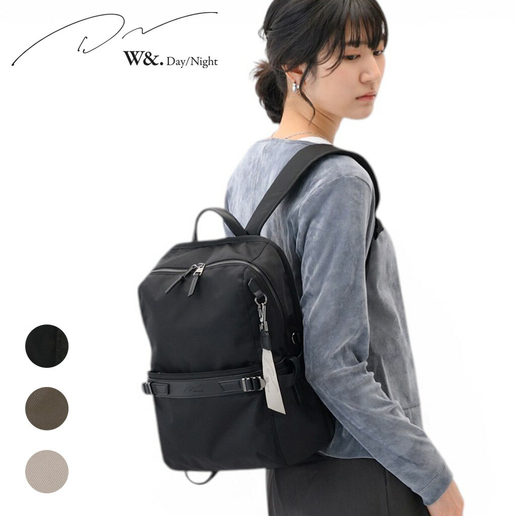Rakuten - ダブルアンドデイナイト リッカ2 スクエアリュック リュックサック 19151 W&.Day/Night Lycka2 Square Ruck 女性 レディース 軽量 通勤 最強配送