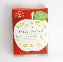 ミニ シフォンケーキ 紅茶 りんご 12個 ケーキ ギフト プチギフト お菓子 紅茶とりんごのシフォン セット かわいい お取り寄せ 箱 贈答用 美味しい 出産内祝い 個包装 信州 長野 お土産 3000円 送料無料 おしゃれ 食べ物 焼き菓子 洋菓子 スイーツ 手土産 おしゃれ お洒落