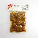 高タンパク 低脂質 大豆ミート にんにく醤油味 250g 食材 高たんぱく 食品 ソイミート タンパク質 プロテイン 大豆 手軽 肉い親父の 美味だれ めし泥棒 飯泥棒 ヘルシー にんにく 醤油だれ 甘辛 畑の肉 筋トレ ご飯 お供