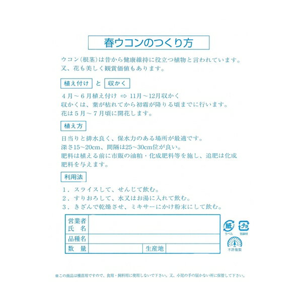 ������ �庬 �� �ե����� 1kg �� �ե��м���