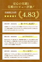 futaba-shop:10000001のサンプル画像2
