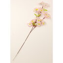【春の装飾】シルク桜 小枝【領収書発行】