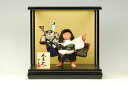 【江戸節句人形】五号 金太『兜』-モダンブラック- 幸一光作-人形のフタバ【送料・代引手数料サービス】