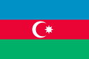 アゼルバイジャン国旗（テトロントロピカル）　サイズ：90×135cm