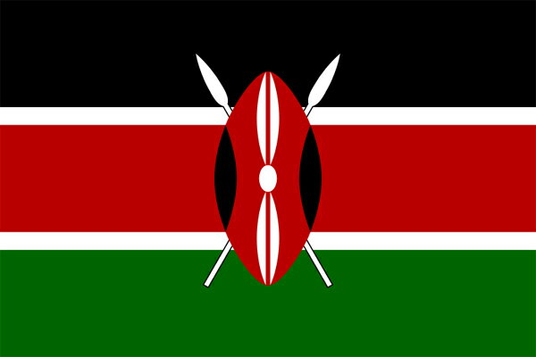 【外国旗】ケニア共和国国旗（テトロントロピカル）　サイズ：50×75cm【領収書発行】
