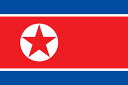 【外国旗】朝鮮民主主義人民共和国・北朝鮮国旗（テトロントロピカル）　サイズ：70×105cm【領収書発行】