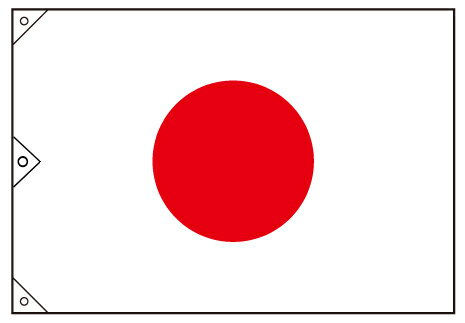 【日本国旗】屋外専用日の丸（100×150cm・テトロンツイ