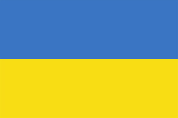 【卓上旗】ウクライナ（トロマット製）　サイズ：16×24cm【領収書発行】