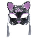 【キャラクターお面】猫面 十六/侍 華黒(プラスチック製)【領収書発行】
