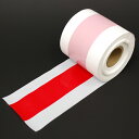 【お祭り用品】ポリ紅白足巻80m×巾75mm×厚さ0.05mm ポリエステル製【領収書発行】