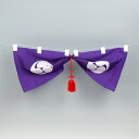 【お祭り用品】神棚用御神幕(京友禅染・ポリエステル製) 60号【領収書発行】