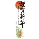 商品画像3